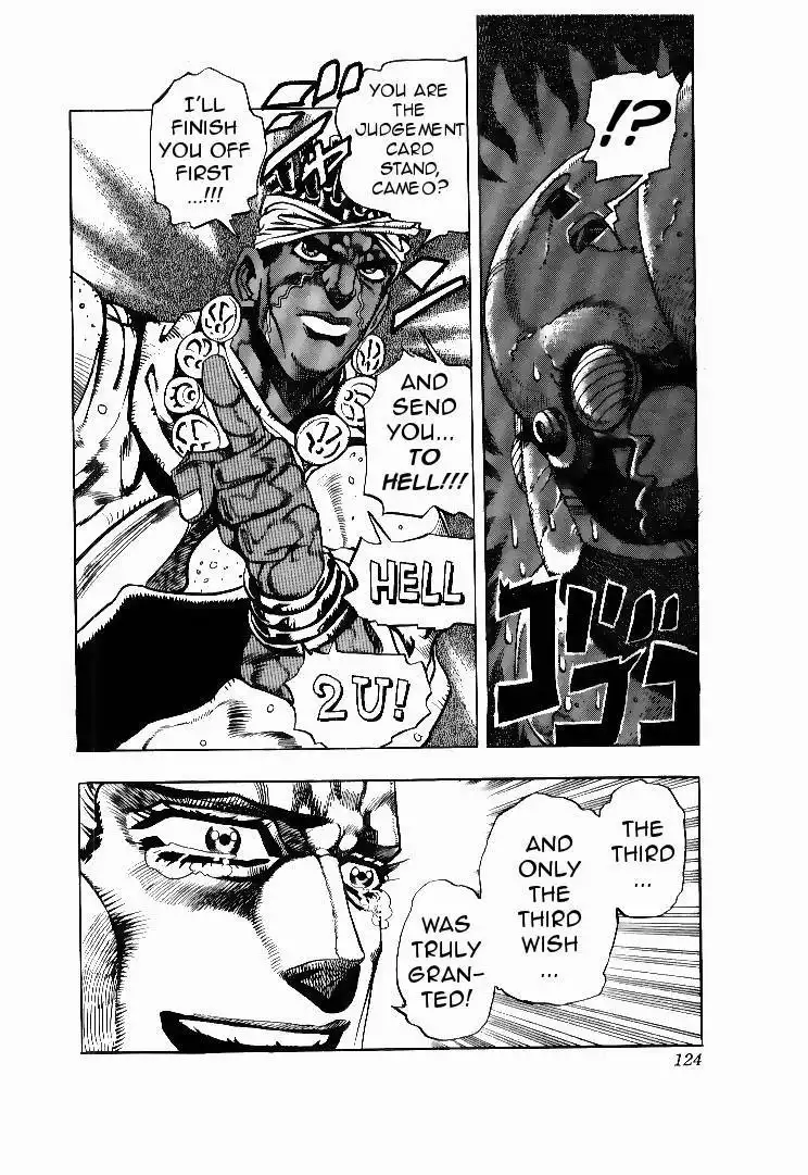 JoJos Bizarre Adventure Part 3: Stardust Crusaders Chapter 177 19